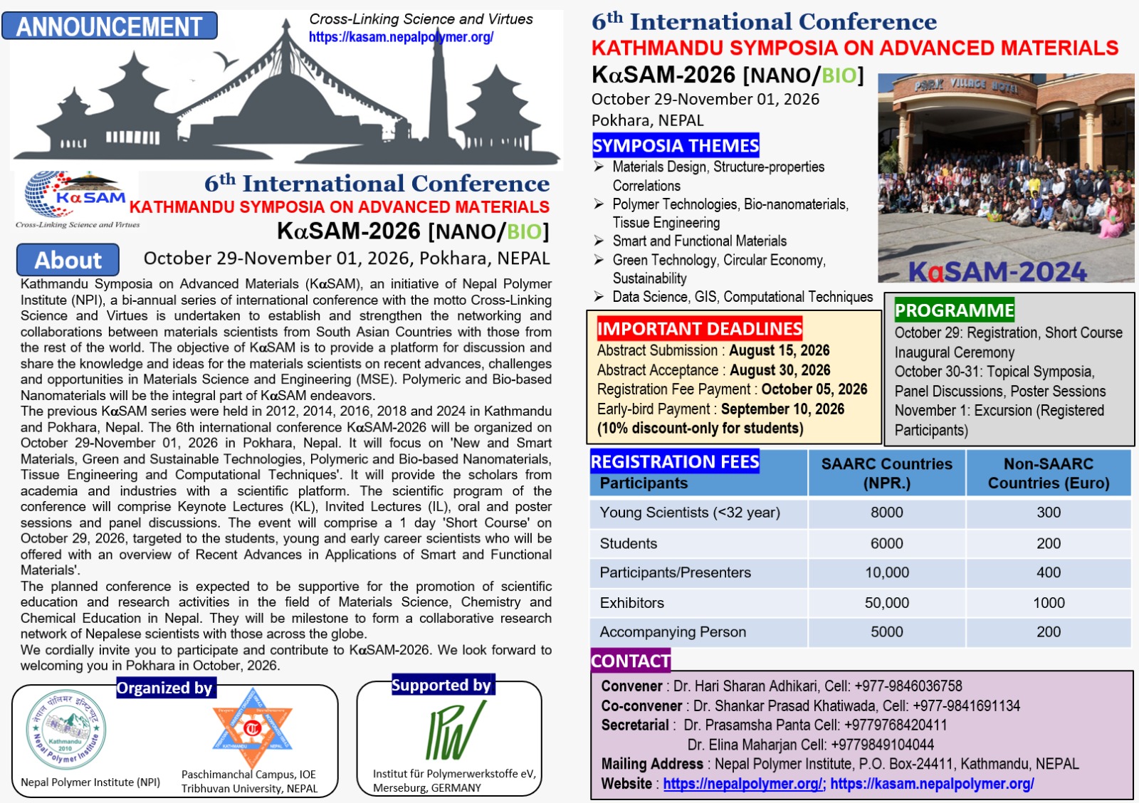 KASAM 2026 Event Flyer